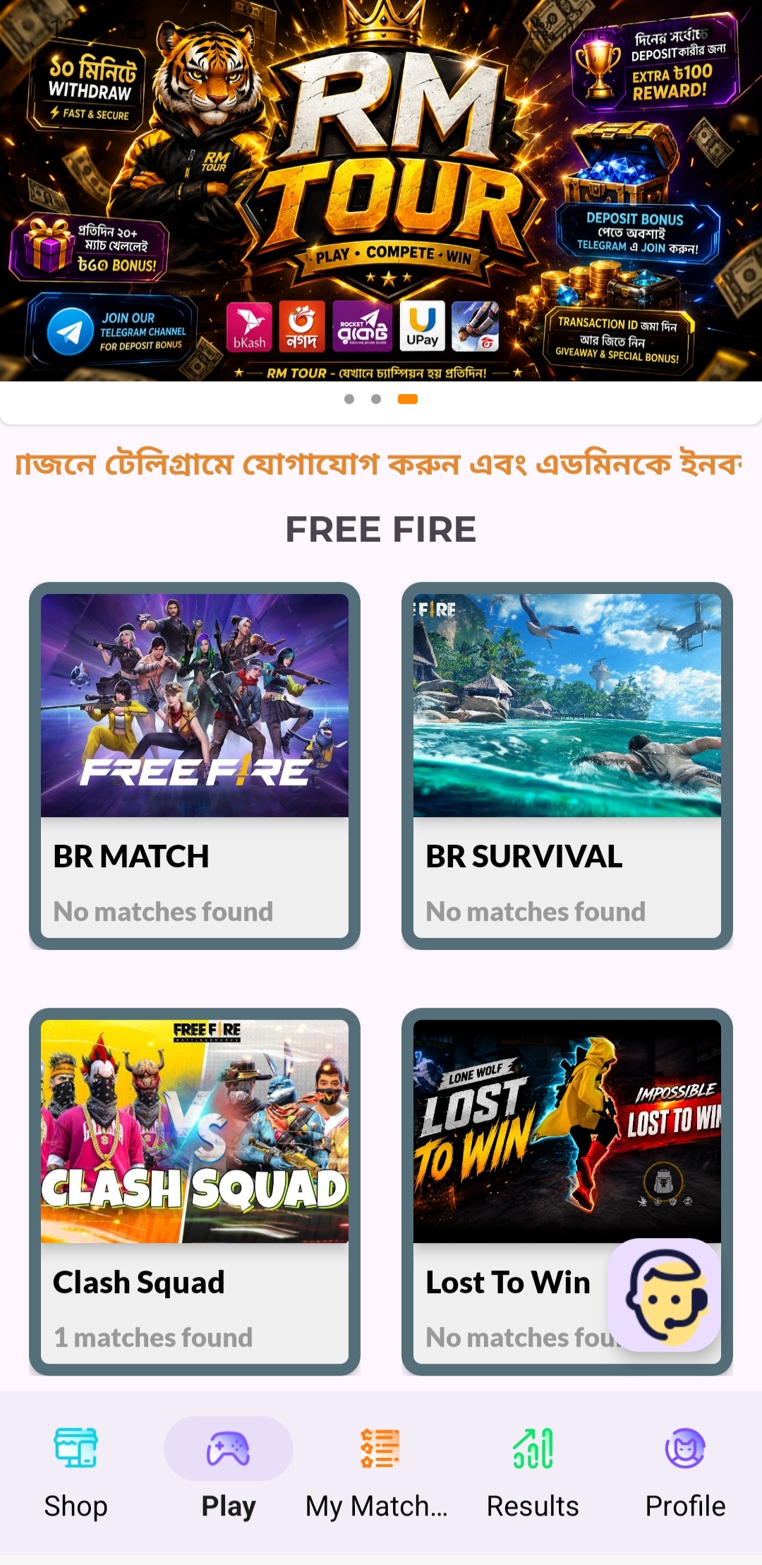 App UI